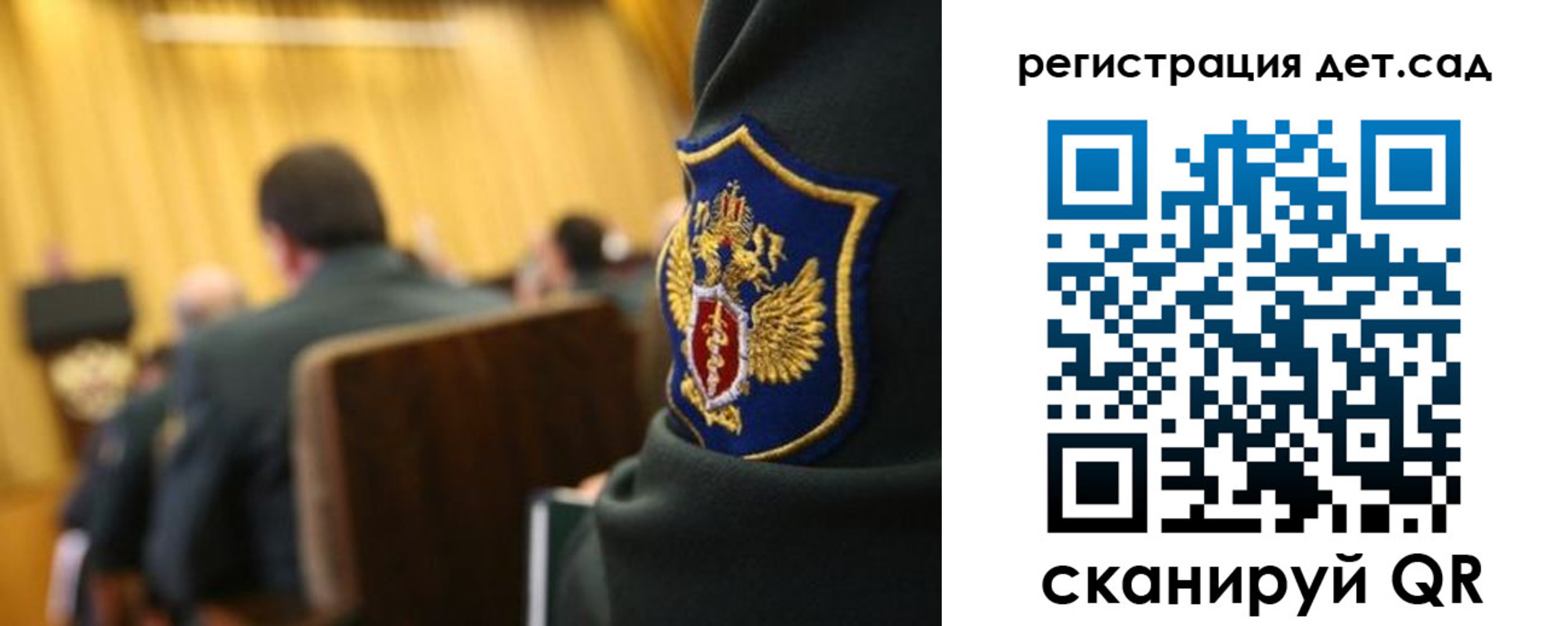 временная регистрация купить в Кировграде